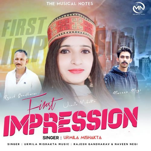 First Impression