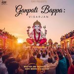 Ganpati Bappa : Visarjan