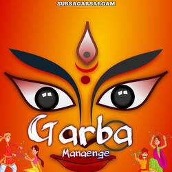 Garba Manaenge-RyZZXAR8WGI