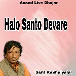 Halo Santo Devare