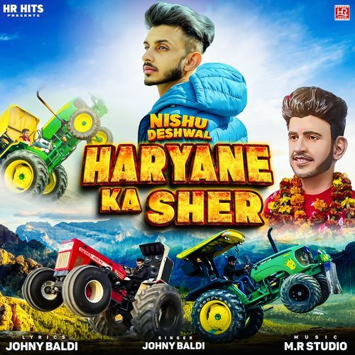 Haryane Ka Sher Nishu Deshwal