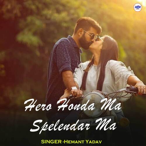 Hero Honda Ma Spelendar Ma