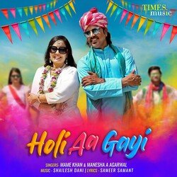 Holi Aa Gayi-GyE5VSRBUEU