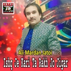 Ishq Je Kari Ta Rakh Jo Jigar-PBwnVB9bcEc