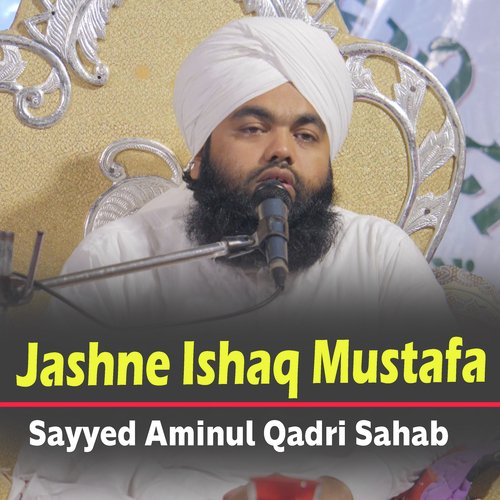 Jashne Ishaq Mustafa