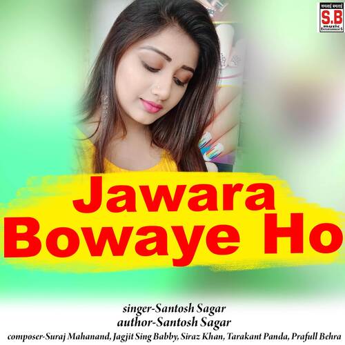 Jawara Bowaye Ho