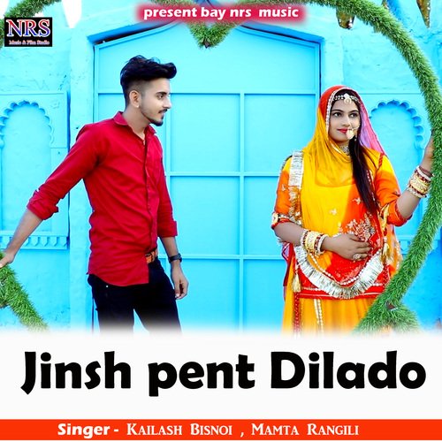 Jinsh pent Dilado