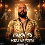 Kaash Tu Mera Na Hunda (Male Solo Version) (From "Shera")