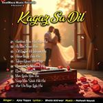 Khamoshi Se Mohabbat Hai