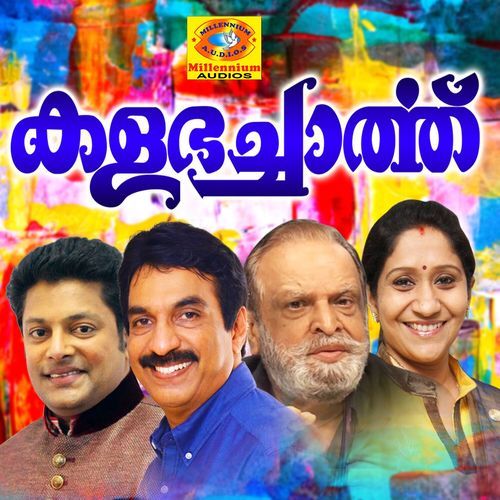 Kalabhacharthu