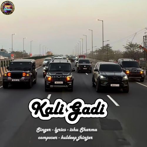 Kali Gadi