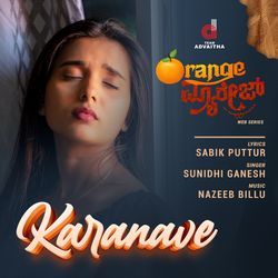 Karanave (From "Orange Marriage")