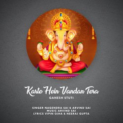 Karte Hein Vandan Tera (Ganesh Stuti)-HiwufwVUVkk