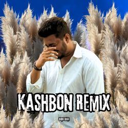 Kashbon (Remix)-BiBTcAVie2E