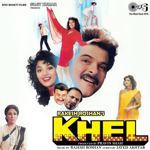 Khel