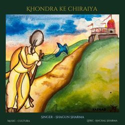 Khondra Ke Chiraiya-KTxacAIHT3s