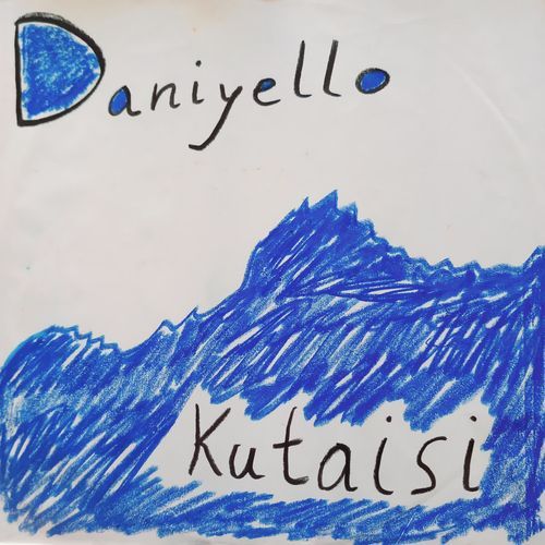 Pompei cover art