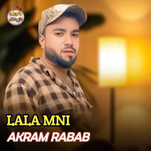 LALA MNI