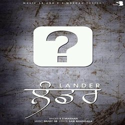 Lander-KRgaej15Q10