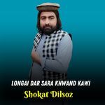Longi Dar Sara Khwand Kawi