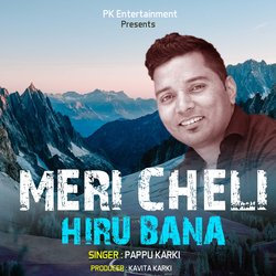 MERI CHELI HIRU BANA-SS8pXhdFT3E