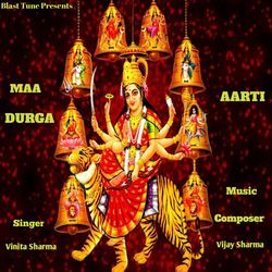 Maa Durga Aarti-AyEgczlaAls