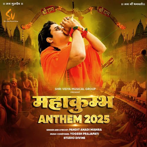 Mahakumbh Anthem 2025