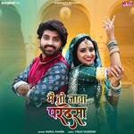 Main Tho Jawa Pardesha