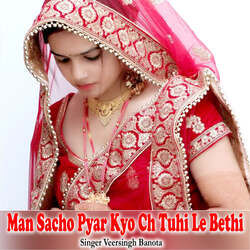 Man Sacho Pyar Kyo Ch Tuhi Le Bethi-JScGABFzcHE