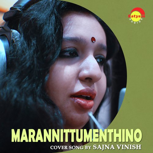 Marannittumenthino (Recreated Version)