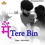 Me Tere Bin