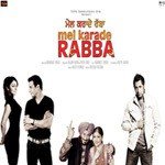 Punjabi Munde (Remix)