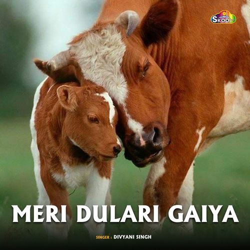 Meri Dulari Gaiya
