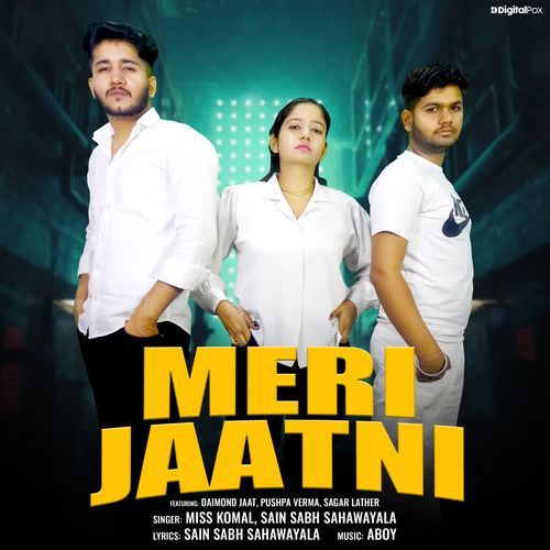 Meri Jaatni