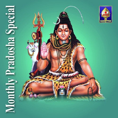 Monthly Pradosha Special - Shiva