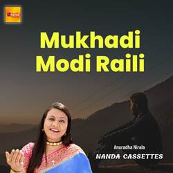 Mukhadi Modi Raili-MTJeSRh8Q2Y