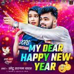 My Dear Happy New Year