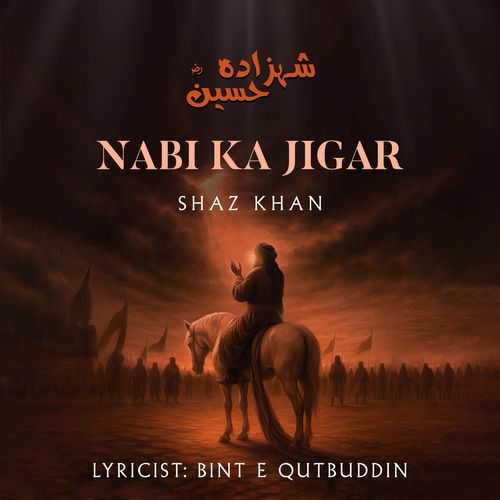Nabi Ka Jigar