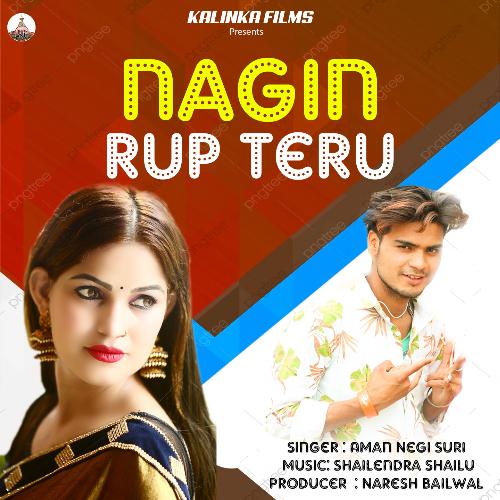 Nagin Rup Teru