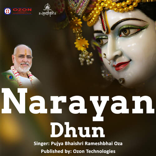 Narayan Dhun