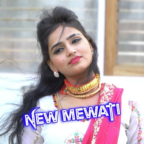 New Mewati