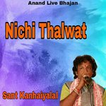 Nichi Thalwat
