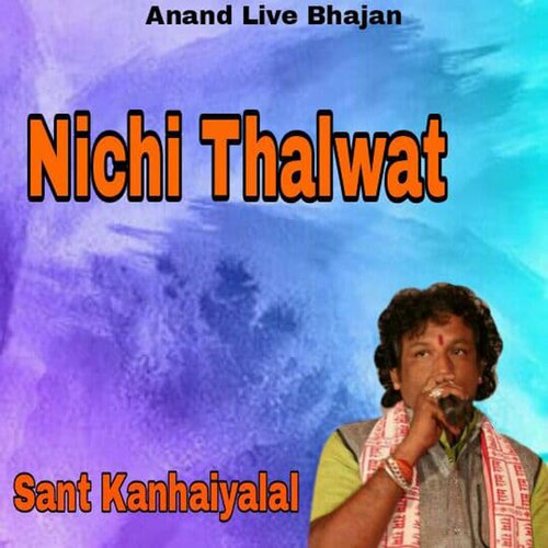 Nichi Thalwat