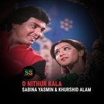 O Nithur Kala (From "Golmal")