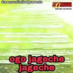 Ogo Jageche Jageche-JQEdc0xCB3c