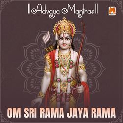 Om Sri Rama Jaya Rama (Advaya Mantras)-Gy5cBwVpYx4