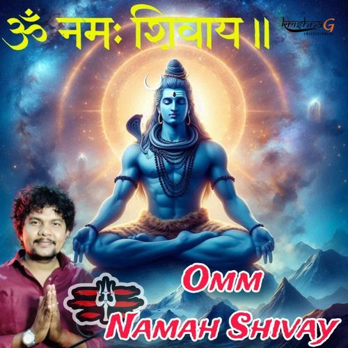 Omm Namah Shivay