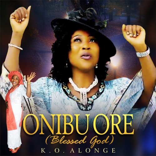 Ese Baba cover art