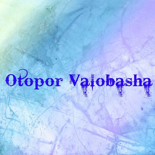 Otopor Valobasha