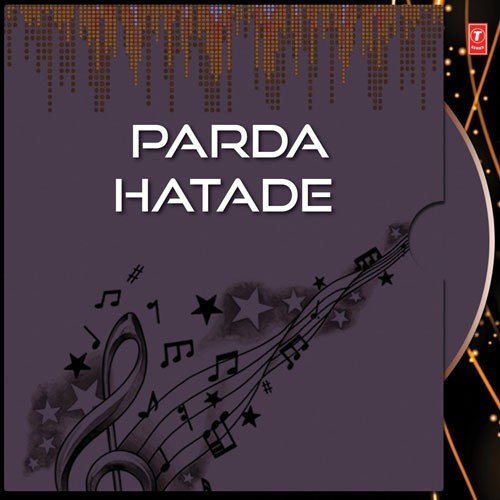 Maya Maya Jan Kare Song Download From Parda Hatade Jiosaavn